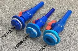 赤峰魚缸組裝管件廠家電話號碼