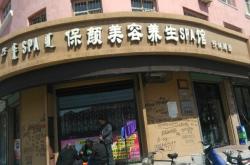 赤峰良匠美發(fā)電話號(hào)碼查詢