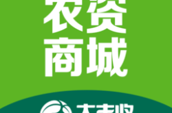 赤峰豐收農(nóng)資電話號碼多少號