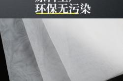 赤峰尼龍濾布廠電話號(hào)碼查詢