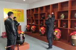 赤峰酒水免費(fèi)鋪貨電話地址查詢