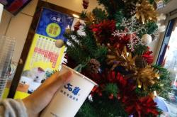 赤峰伊利奶茶店電話多少號(hào)