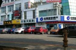 建設(shè)銀行赤峰振興支行電話號碼