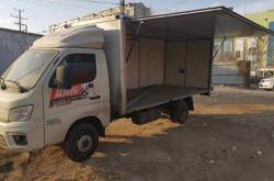 赤峰祥菱廂貨車出租電話號(hào)碼