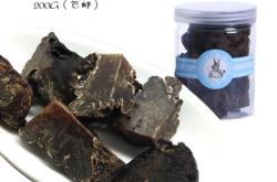 赤峰酸菜購(gòu)買(mǎi)平臺(tái)官網(wǎng)電話號(hào)碼