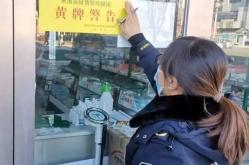 赤峰培訓化妝中心地址電話號碼