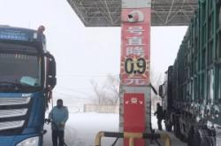 赤峰去建平的物流電話號(hào)碼