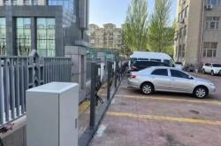 赤峰便民充電樁電話是多少號(hào)