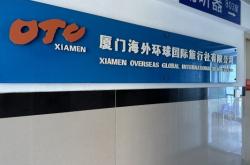 赤峰藝梵傳媒招聘電話地址查詢