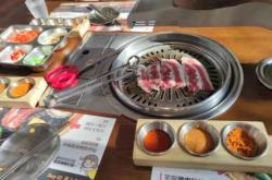 赤峰烤肉老城店電話號碼多少