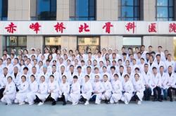 赤峰橋北中冠物業(yè)電話號碼