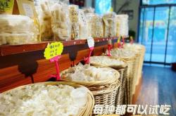 赤峰新秀特產(chǎn)店電話地址查詢