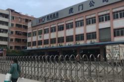 赤峰市勝德物流電話號碼