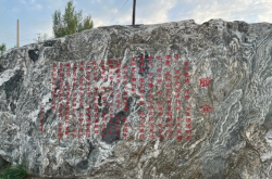 赤峰紅山區(qū)拍攝地點電話號碼