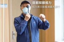 赤峰愛(ài)眼眼科醫(yī)院電話號(hào)碼