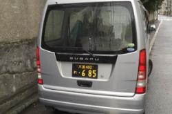 赤峰市斯巴魯專修店電話號碼