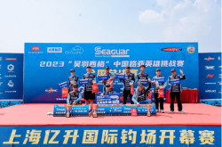 赤峰路亞釣場(chǎng)電話號(hào)碼多少