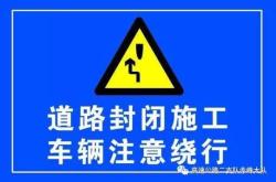 赤峰屋頂防水施工隊電話號碼