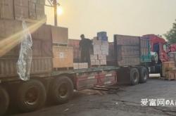 赤峰到本溪物流專線電話號(hào)碼