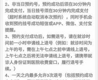 赤峰市預(yù)約門票官網(wǎng)電話號碼