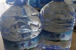 赤峰市松山糕點(diǎn)店電話號(hào)碼