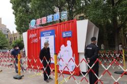 赤峰市核酸采樣亭電話號碼