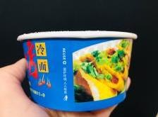 赤峰步行街烤腸店電話號碼