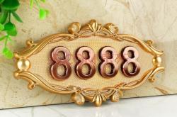 赤峰市太陽村賓館電話號(hào)碼