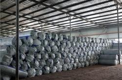 赤峰橡塑板廠電話地址查詢