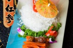 赤峰誠新燒烤店電話號碼