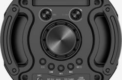 赤峰便攜音箱批發(fā)電話號(hào)碼