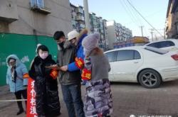 赤峰市赤平駕校電話號碼