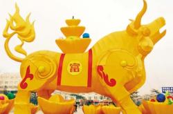 赤峰花燈廠商電話多少號碼