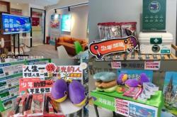 赤峰同程旅行客服電話號碼