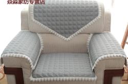 赤峰燊淼物業(yè)電話號碼查詢