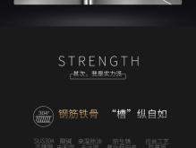 赤峰九牧旗艦店電話號(hào)碼