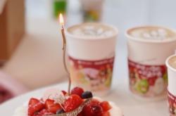 赤峰草莓塔蛋糕店電話(huà)號(hào)碼