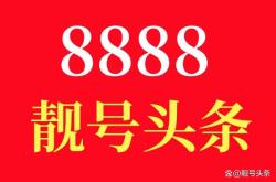 赤峰生鮮配送電話號(hào)碼查詢