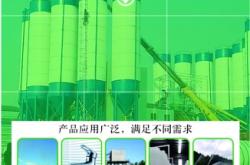 赤峰沖洗散熱器廠家電話號(hào)碼