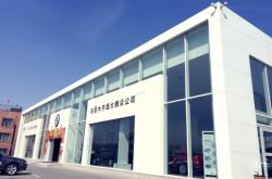 赤峰興馳汽車電話多少號(hào)