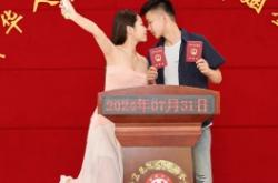 赤峰領證代拍平臺電話號碼