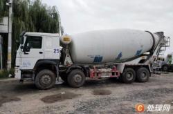 赤峰罐車車隊電話號碼查詢