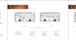 赤峰玖璽臺(tái)售房部電話(huà)號(hào)碼