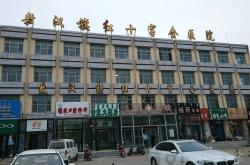 赤峰移動網(wǎng)絡(luò)電話多少