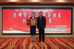 內(nèi)蒙古赤峰當(dāng)?shù)貙?dǎo)游電話號(hào)碼