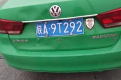 赤峰阿旗出租車公司電話號(hào)碼