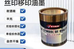 赤峰供應硅酸鈉廠家電話號碼