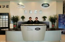 赤峰市君泰汽車(chē)銷(xiāo)售服務(wù)有限公司