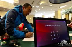 赤峰新聞4月21日電話報道