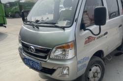 赤峰賣福田原廠配件電話號(hào)碼